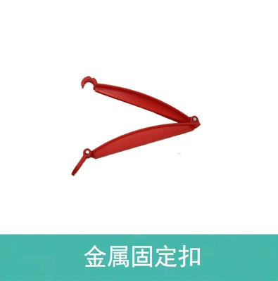 Other Automotive Safety Supplies: for Bus and Airplane - see-sku-seat-belt-retractor-clip-for-car-use