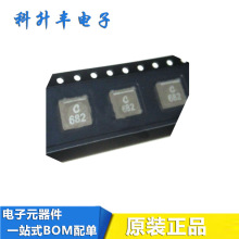 XAL6060-682MEC 6.5*6.3*5 �NƬһ�w����6.8uH����늸�9.2A ԭ�b