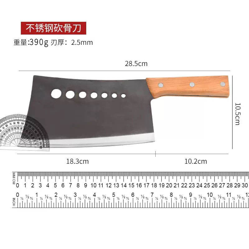 칠성뼈칼소【390】