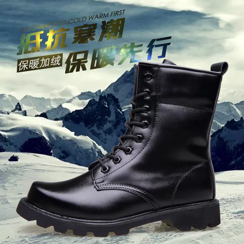 Весенние и летние армейские ботинки, мужские высокие ботинки со стальным носком и стальной подошвой, уличные водонепроницаемые тактические ботинки, зимняя шерстяная обувь, защитная обувь