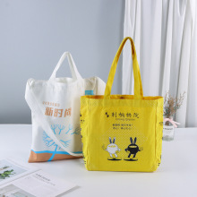 厂家帆布袋定制logo创意广告宣传袋定制印花手提空白礼品帆布包