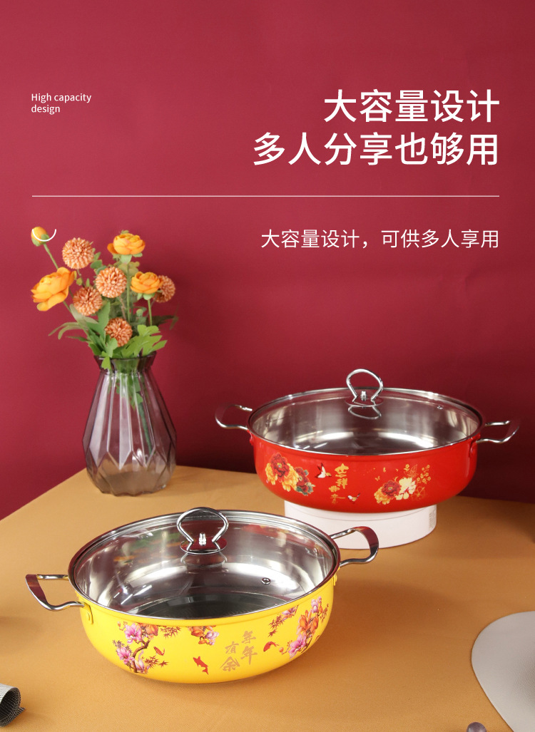 易铂-不锈钢火锅详情页_08