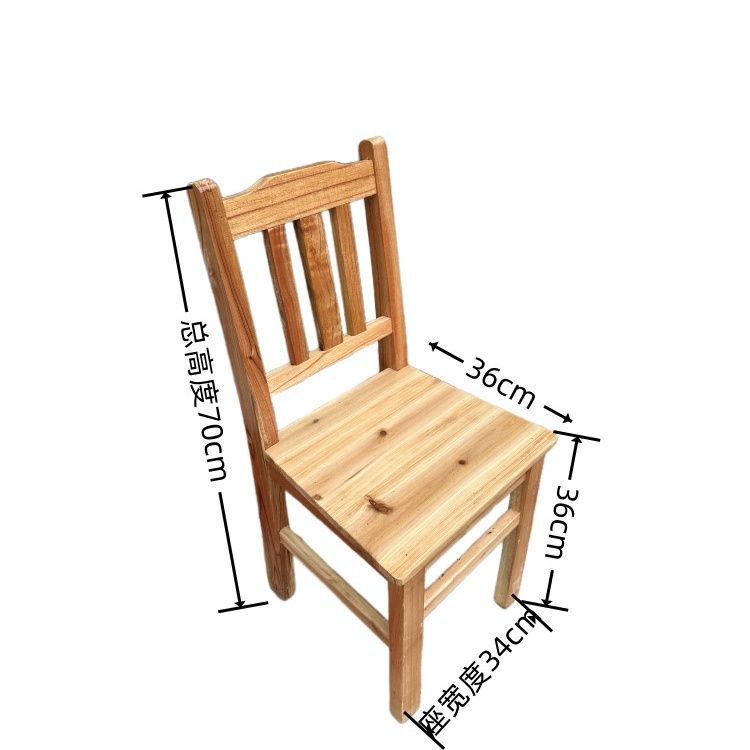 Durable Small Chair with Backrest, Children's Seat, Household Wooden Stool, Backrest Chair, Solid Wood Chair, Shoe-Changing Bench, Internet Celebrity
