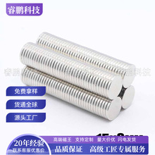 D15X3mmϡ���Ų��� �A�Ώ��� ��܇�b��F �懭h��������15*3