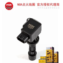 U5063��48229��NGK�����Ȧ�������Դ�3 2.0L