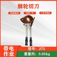 ๦|݆еJ75 pXྀ݆QCеʽ䓽gД