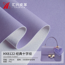 ����������ë��ʮ����pvcƤ����ǩ��1.0mm�ִ������������Ƥ��