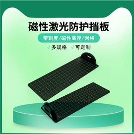 通用五金配件;CNC加工;光学机具