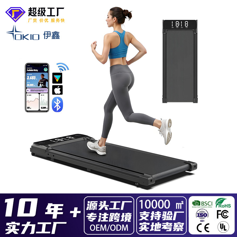 Cross-Border Export Household Sports Smart Led Display Silent Flat Walking Machine Speed Adjustment Treadmill
