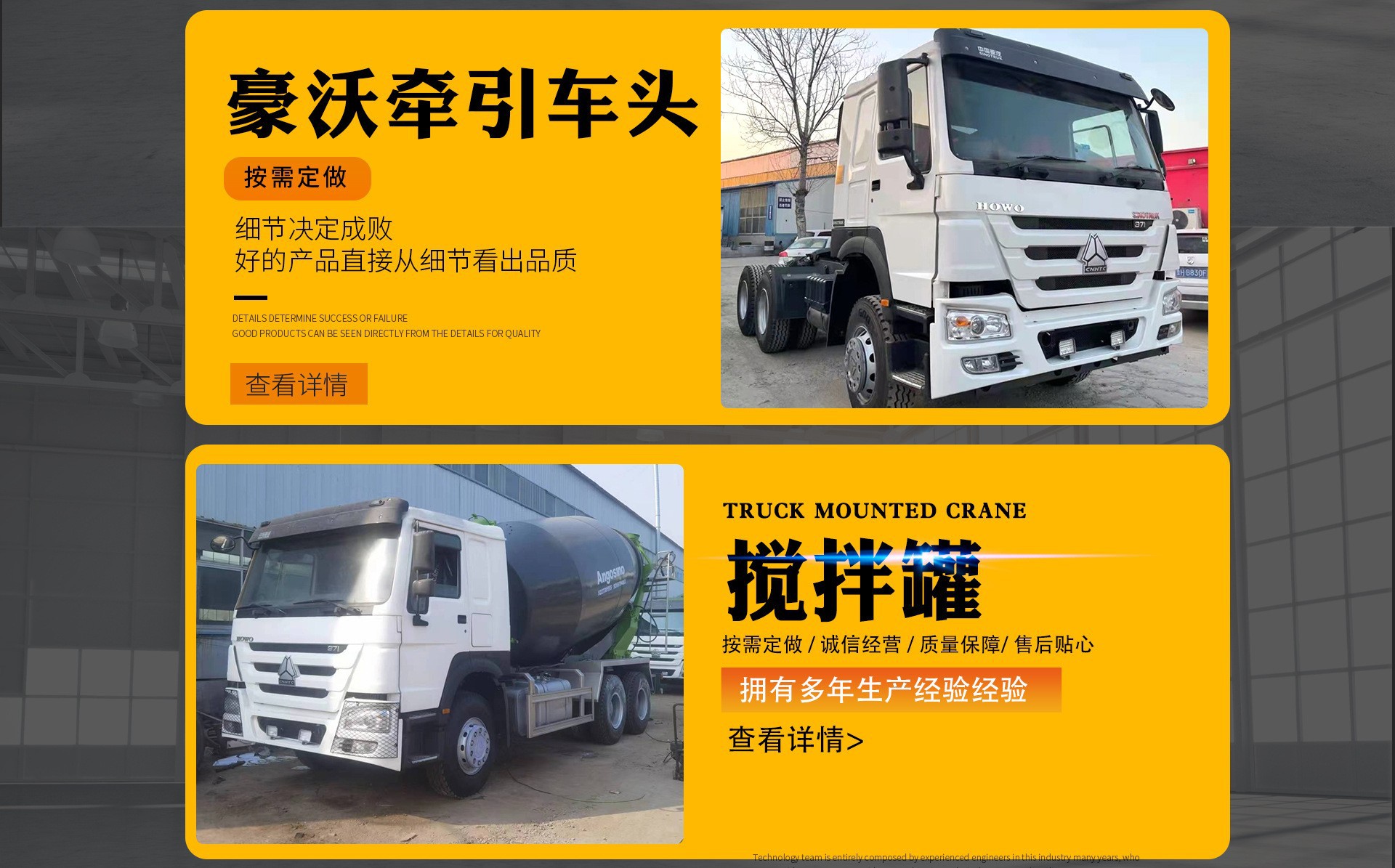 Factory Exports Used Sinotruk Howo Dump Trucks to Africa, Four-Wheel Drive Engineering Vehicles, 371 Horsepower Dump Trucks