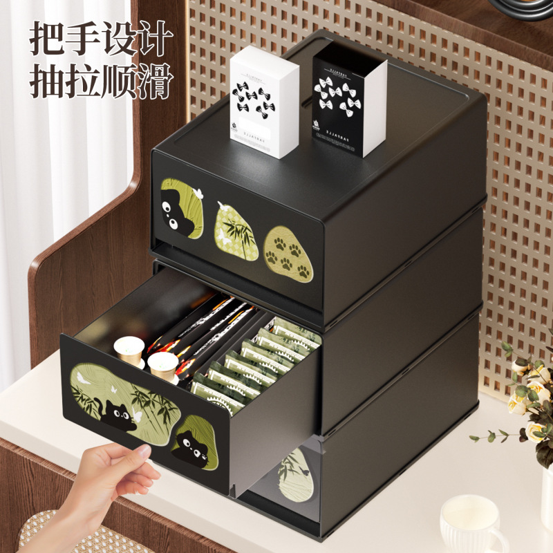 抽屉式收纳盒复古风动物图案大容量桌面整理盒高档精致收纳盒批发|undefined