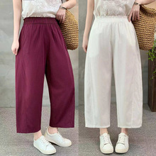 2026夏季新款天丝莱赛尔纯色阔腿裤文艺复古宽松大码高腰休闲裤女