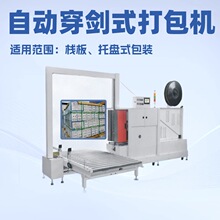 ȫ�ԄӴ���ʽ����C���������C�бPPP������C���o�˻���ˮ������