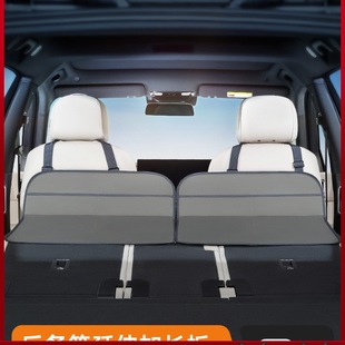 Suv Extension Board Head Protection Car Travel Bed Rear Trunk Sleeping Car Bed Camping