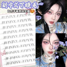 ��y�ֶ�ճ������Ȼ������������ʽ�ݼ޽Ӹ��Ԇδ�Ұ���½�ë