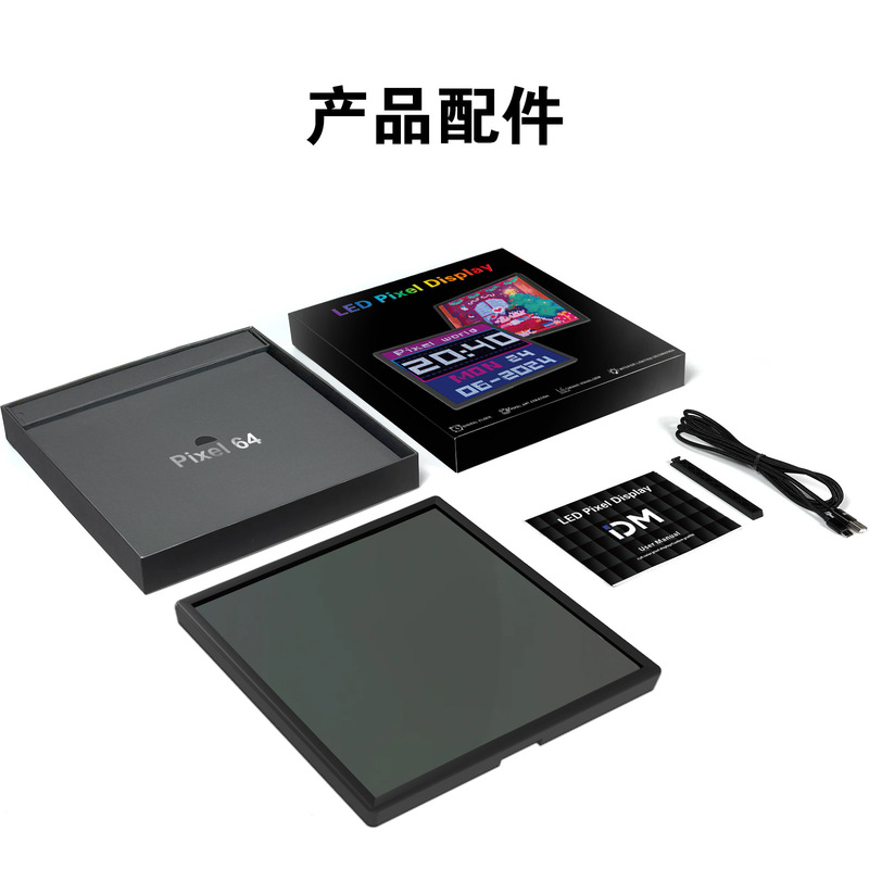 Diyブルートゥースのピクセルスクリーンの電気競争のテーブルはledスクリーンの電気競争の部屋を掛けてコンピュータのデスクトップを飾って写真のフレームの男子プレゼントを並べます。|undefined