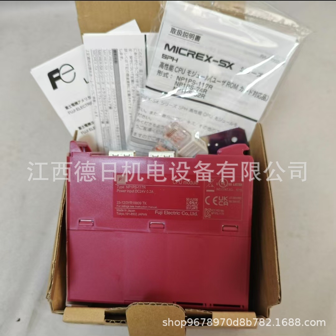 微信图片_20250314163040