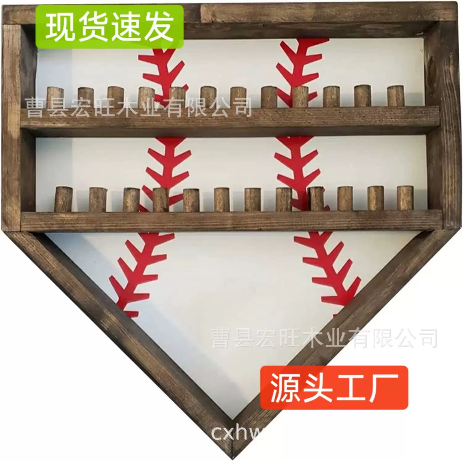 跨境新品冠军戒指展示架子挂件展示装饰棒球奖牌礼品墙体展示盒