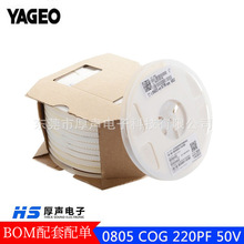 �����NƬ���0603 220NF K 50V��Ƭ�����ԭ�S؛Դ�r�񃞄�