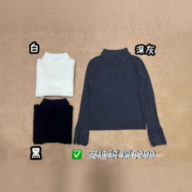 女式针织衫;吊带背心;大码针织衫