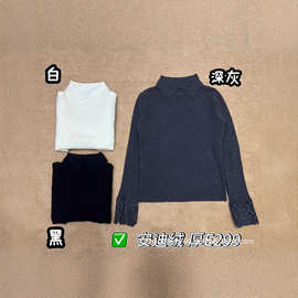 钩花安迪绒别致娃娃领手工软诺诺坑条打底衫新款毛衣女v领毛衣女