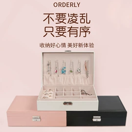 其他礼品包装;首饰箱;首饰包装