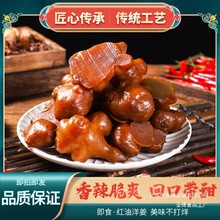 �u�����r������������̲���˼�ʳ�_θС��ե��