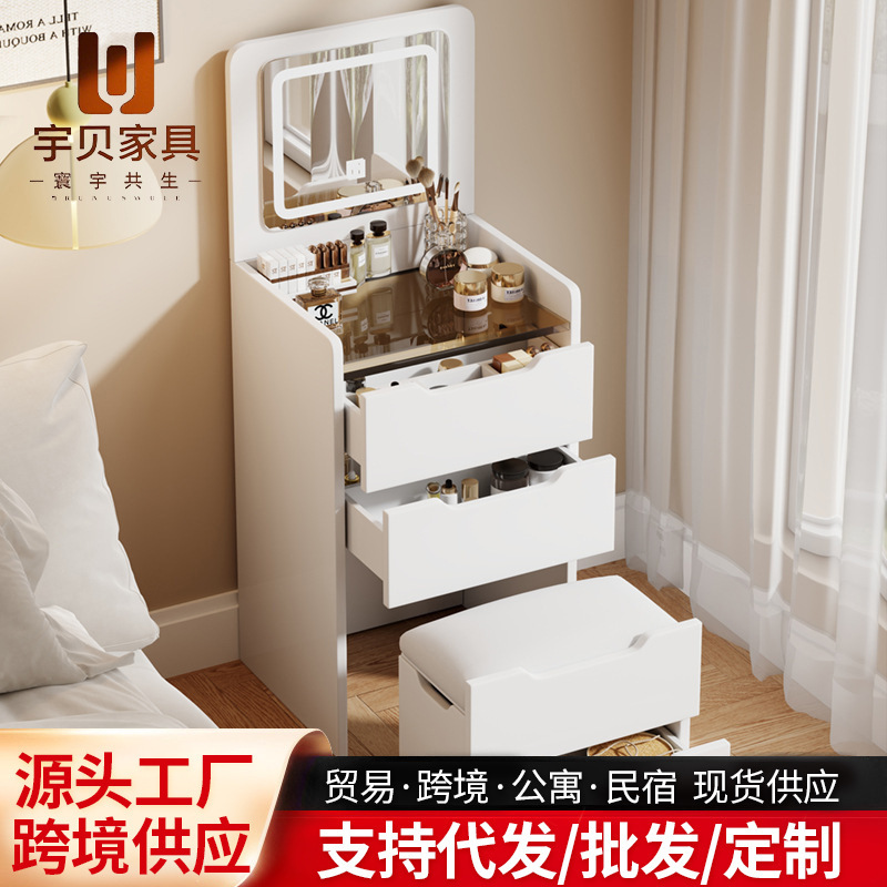 New Flip-Top Dressing Table Small Apartment Cream Style Storage Cabinet Dressing Table Internet Celebrity Storage Cabinet Integrated Dressing Table for Women