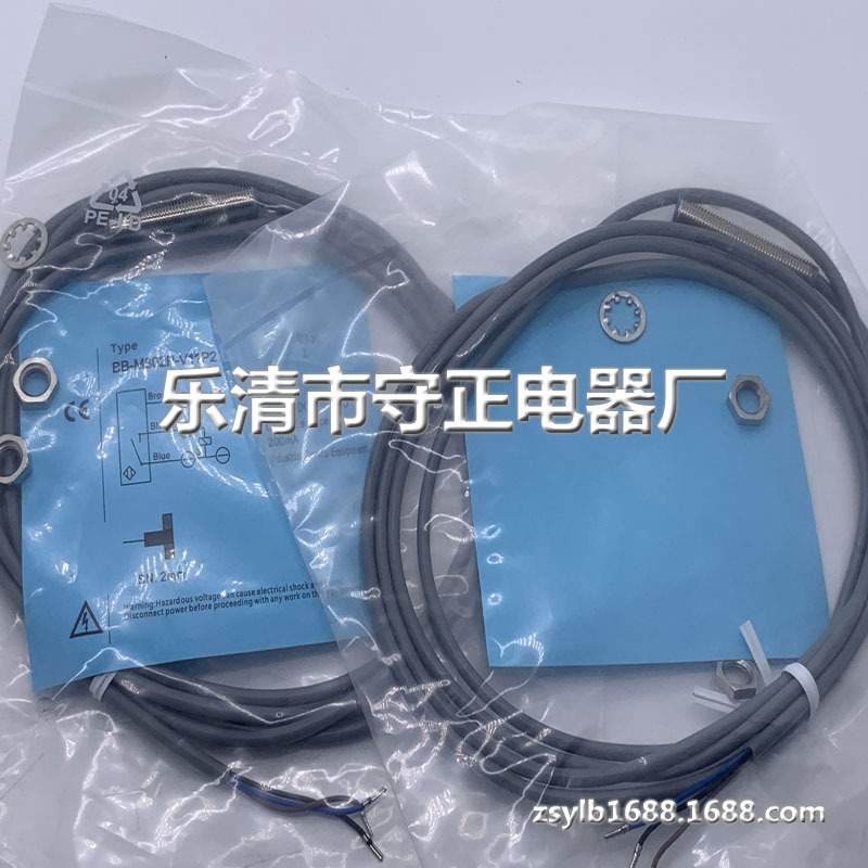 全新 接近开关 BB-M802P-V11P2 传感器 质保一年