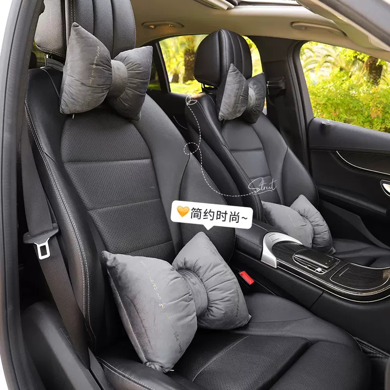 汽车头枕腰靠一对车用护颈枕主驾驶脖子睡觉枕头车内靠枕创意可爱