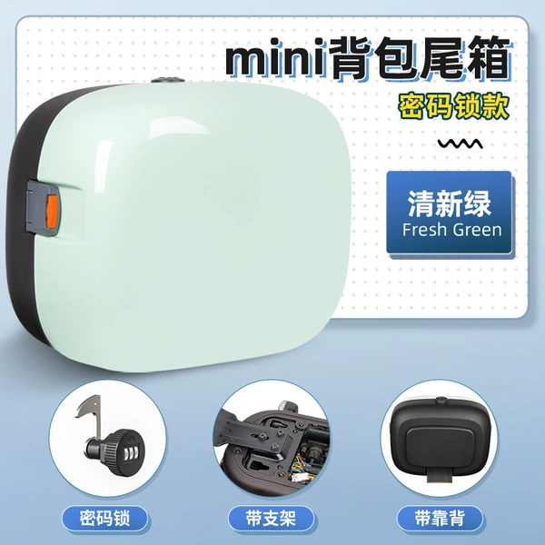 Three-digit password lock-fresh green