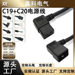 �M��Ʒ��β�Դ�� �M��Ʒ�ֹ��Դ�� �����Դ�����L��