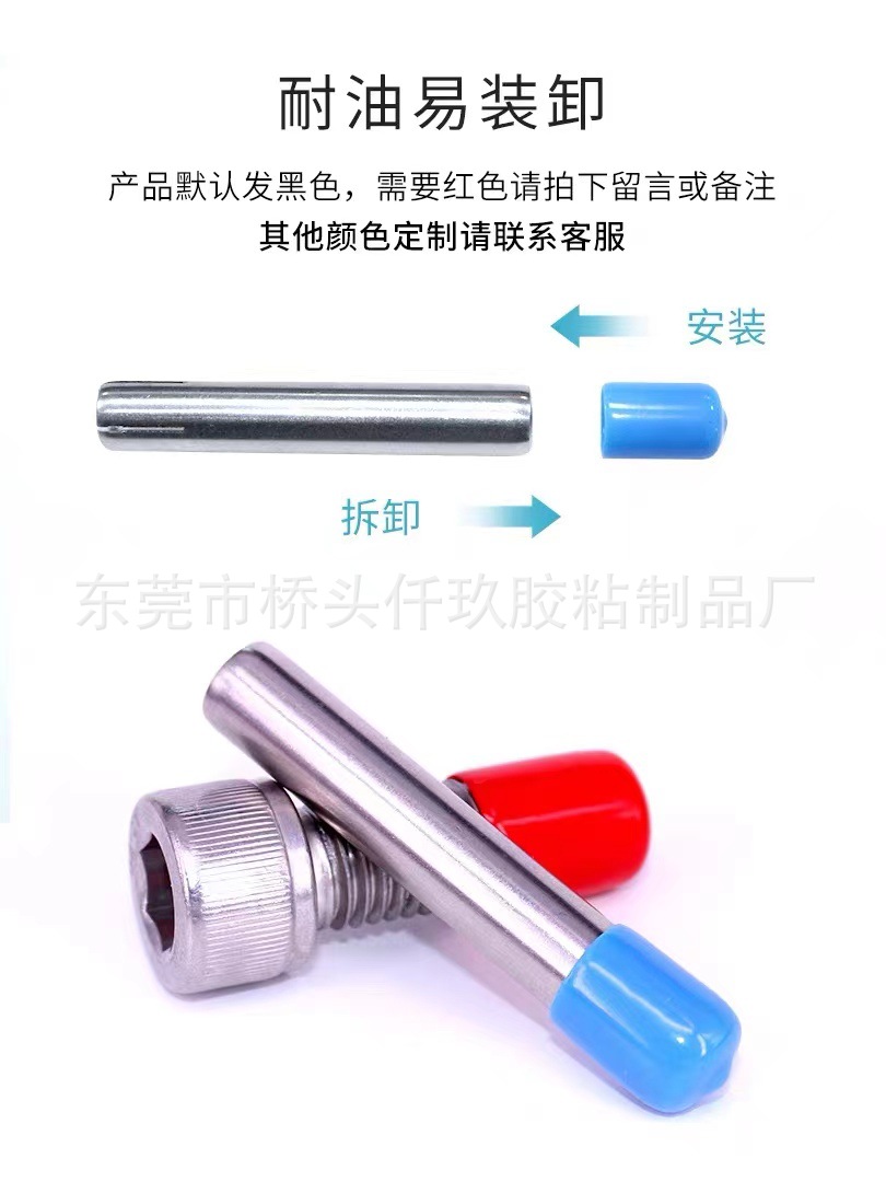 微信图片_202204090943483