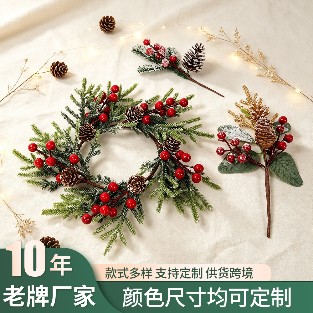 跨境新款圣诞花环圣诞节节日门挂装饰鹿角松柏果蝴蝶结圣诞花环