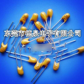 铝电解电容器;薄膜电容器;其他电容器