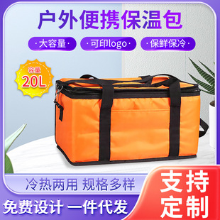 ����20�����ذ�����Ұ��а�܇�d���ر������r������20L������