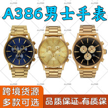 ��Ni��x��on�S��ɫ��������ᘶ๦����ʿ�\���ֱ����P䓱펧��ˮ