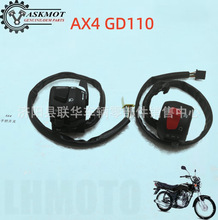 �ľAX4 GD110�����ְ��_�P�����հѿ��������|���|���ϻ����ü�