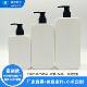 Wholesale 250 350 500 ML24 tooth PE shampoo hand sanitizer facial cleanser plastic lotion bottled