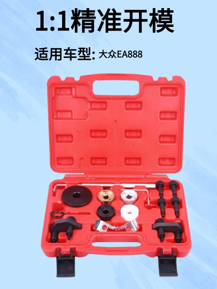 稿定设计-3
