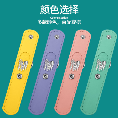 Ear Pick Ear Pick Ear Pick Tool Set Portable Keychain Spiral Ear Pick Ear Pick Ear Pick Cleaner