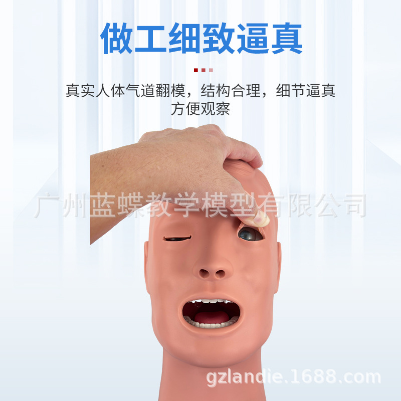 �߼��๦�����ܲ��ѵ��ģ���������Ź�����̵��ϰѵ����ѧģ��