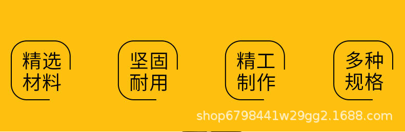 详情页_02.jpg