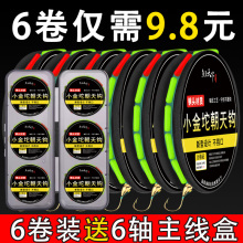 �~�^����ƯС���ȳ����h���M���b�~������Ұគ��y��~��Ʒ������