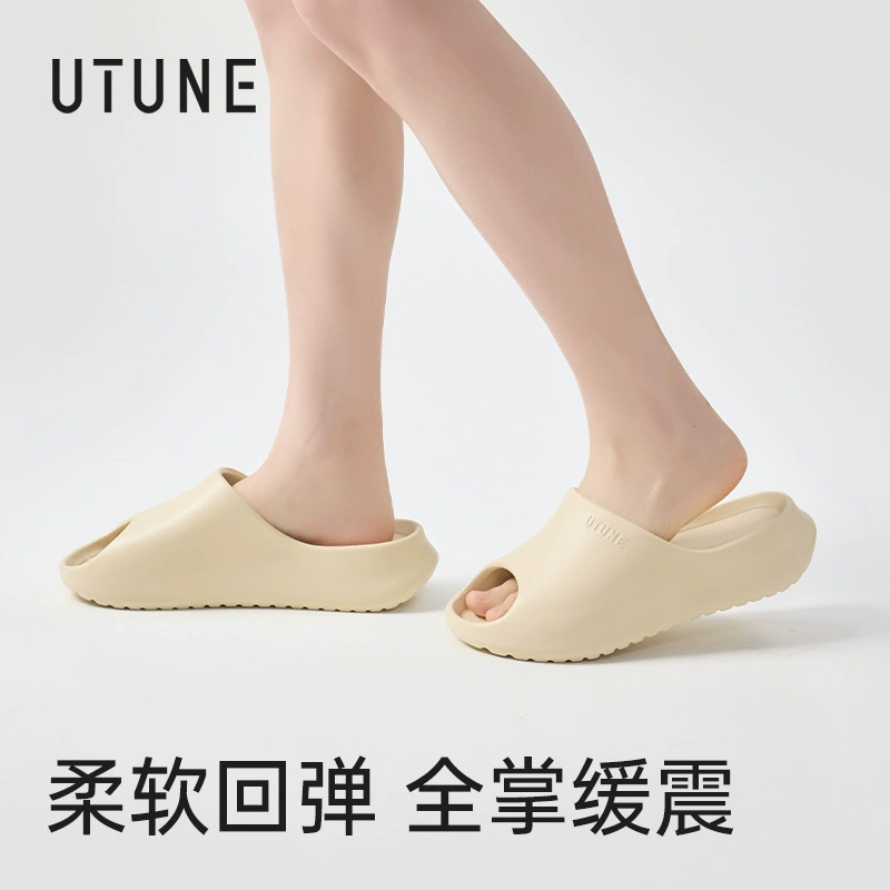 Отличный стиль спортивные тапочки толстого дна мужское чувство фекалий 2024 новый летом на открытом воздухе носить пляжные холодные тапочки женские противоскользящие