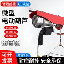 ����С�͵��C�����o��΢��늄Ӻ��J�����C�g�P�����Ƅ���̨���J