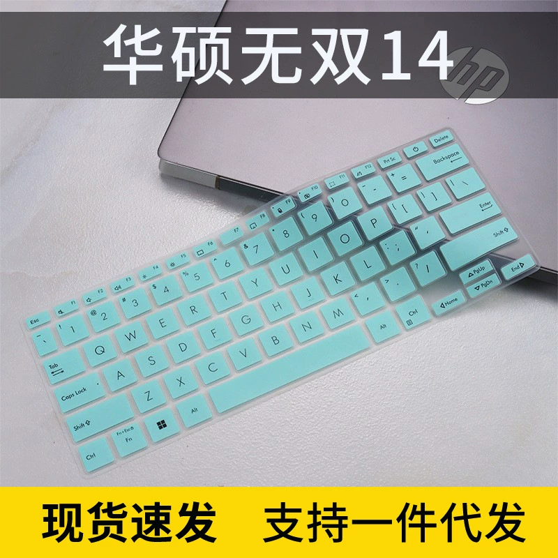 Asus, совместимый ноутбук, защитная клавиатура, x13, 14дюйм