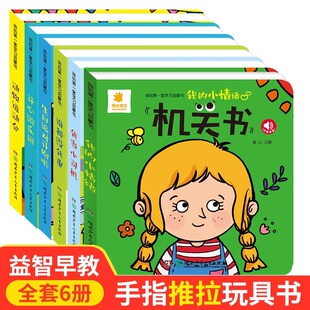 ꖹ⌚ؐ���əC�P��6��0-3�q�������������̕���ָ������˺����