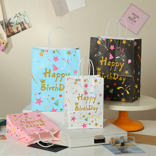 New Fashion Gift Bag, Instagram Inspired, Fresh and Cute Handbag with Cartoon Stars, Children's Birthday Gift Bag, Factory Wholesale