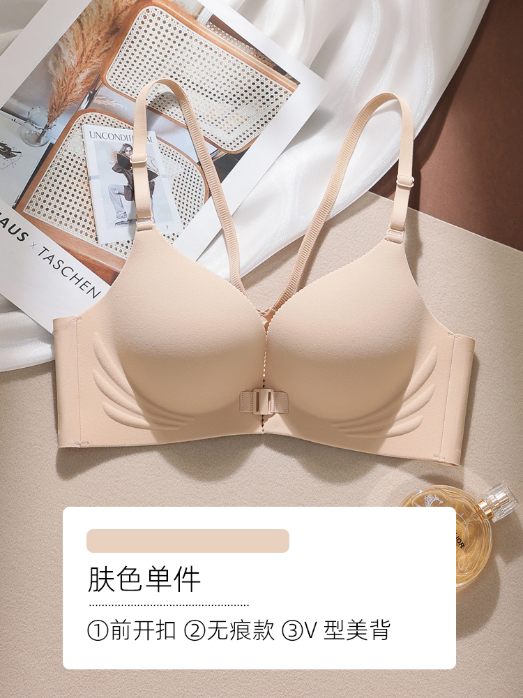 스킨 컬러 단품